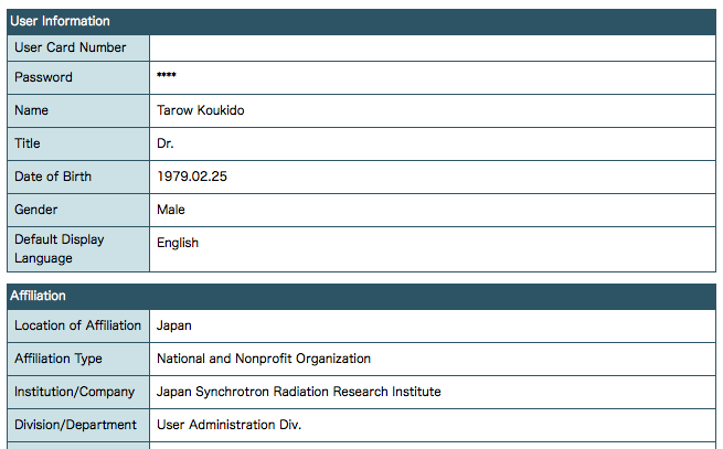 User reg. Юзер кард. User information.